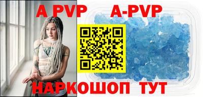 кокаин премиум Старая Купавна