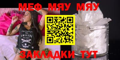 кокаин премиум Старая Купавна
