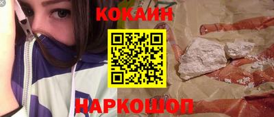 бутират Среднеуральск