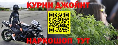 кокаин премиум Старая Купавна
