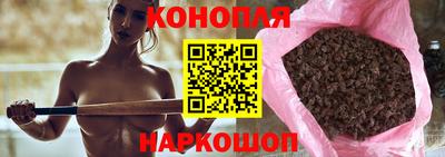 бутират Среднеуральск