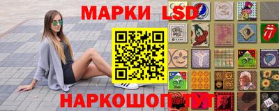 Альфа ПВП Славгород
