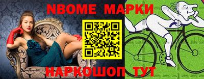 МДМА Ставрополь