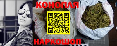 МДМА Ставрополь