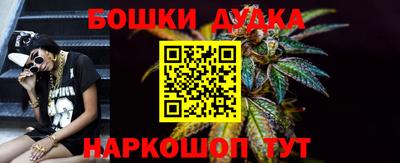 МДМА Ставрополь