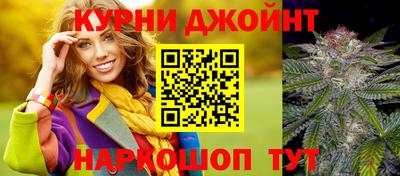 бутират Среднеуральск