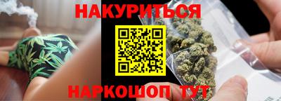 бутират Среднеуральск
