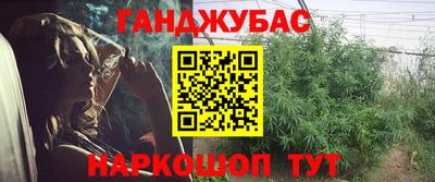 бутират Среднеуральск