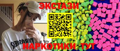 Альфа ПВП Славгород