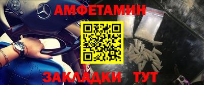 бутират Среднеуральск
