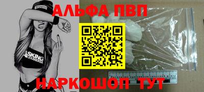 бутират Среднеуральск